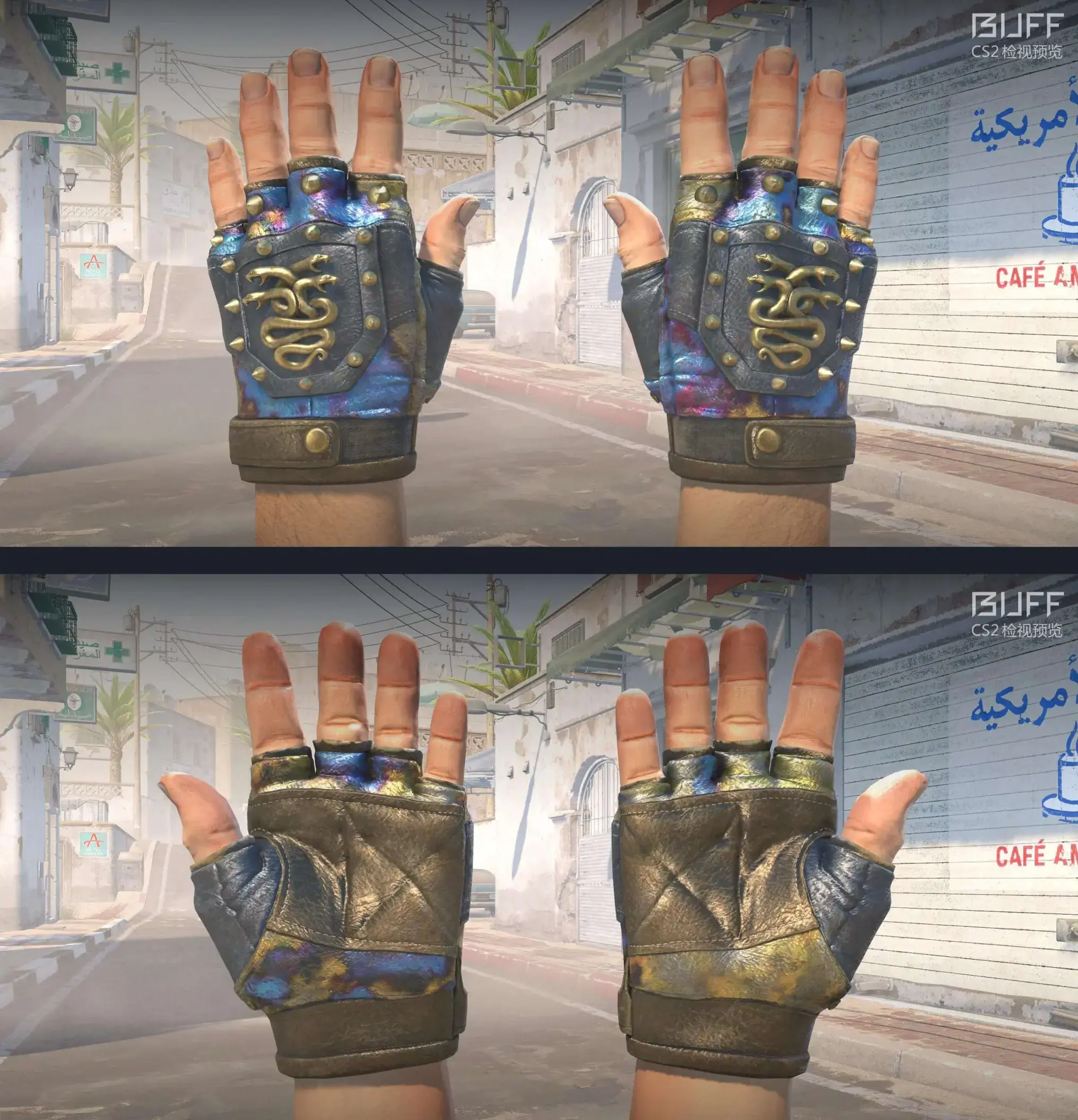 CS2 Hydra Gloves Case Hardened Seed Pattern 15