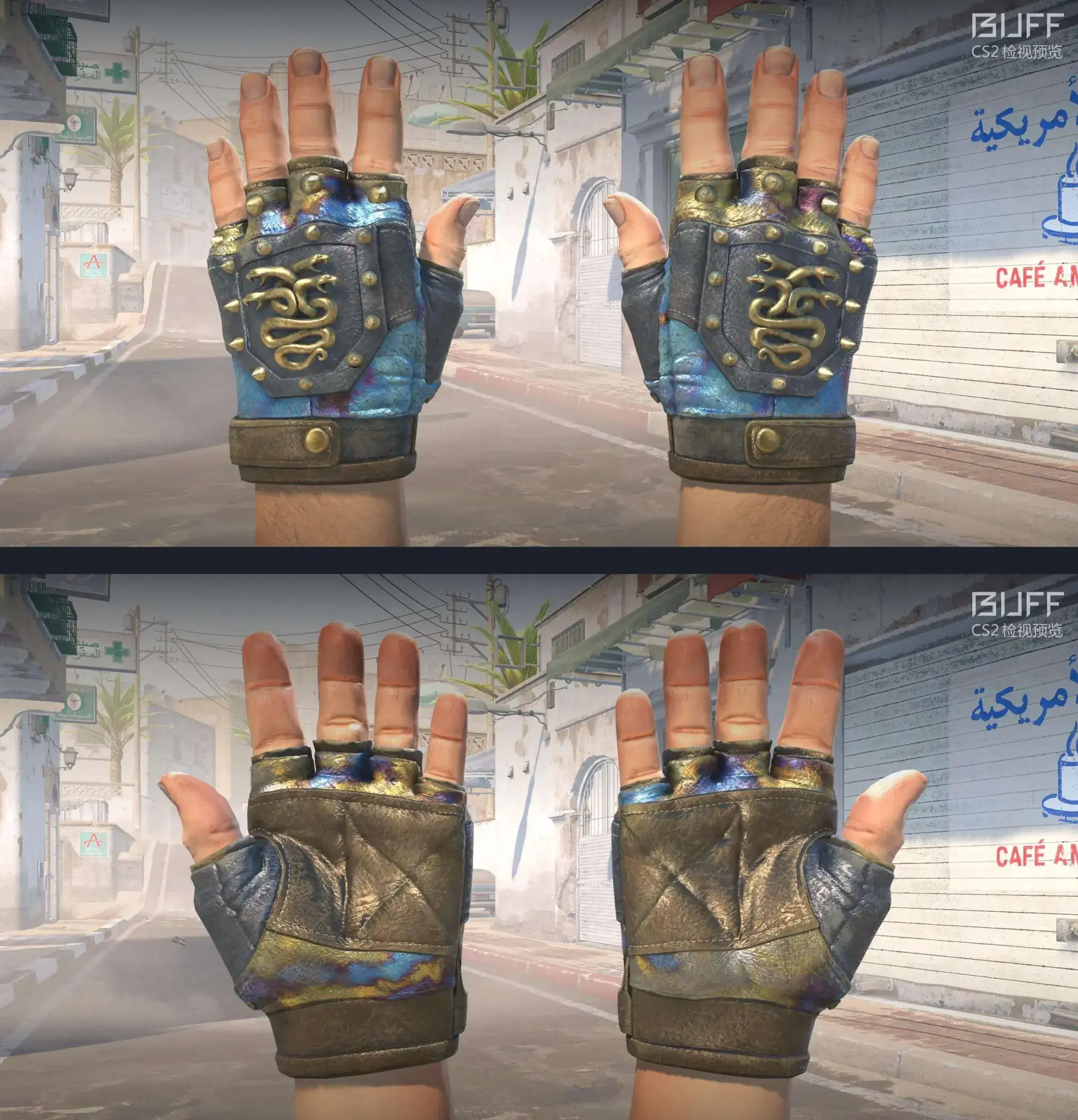 CS2 Hydra Gloves Case Hardened Seed Pattern 829