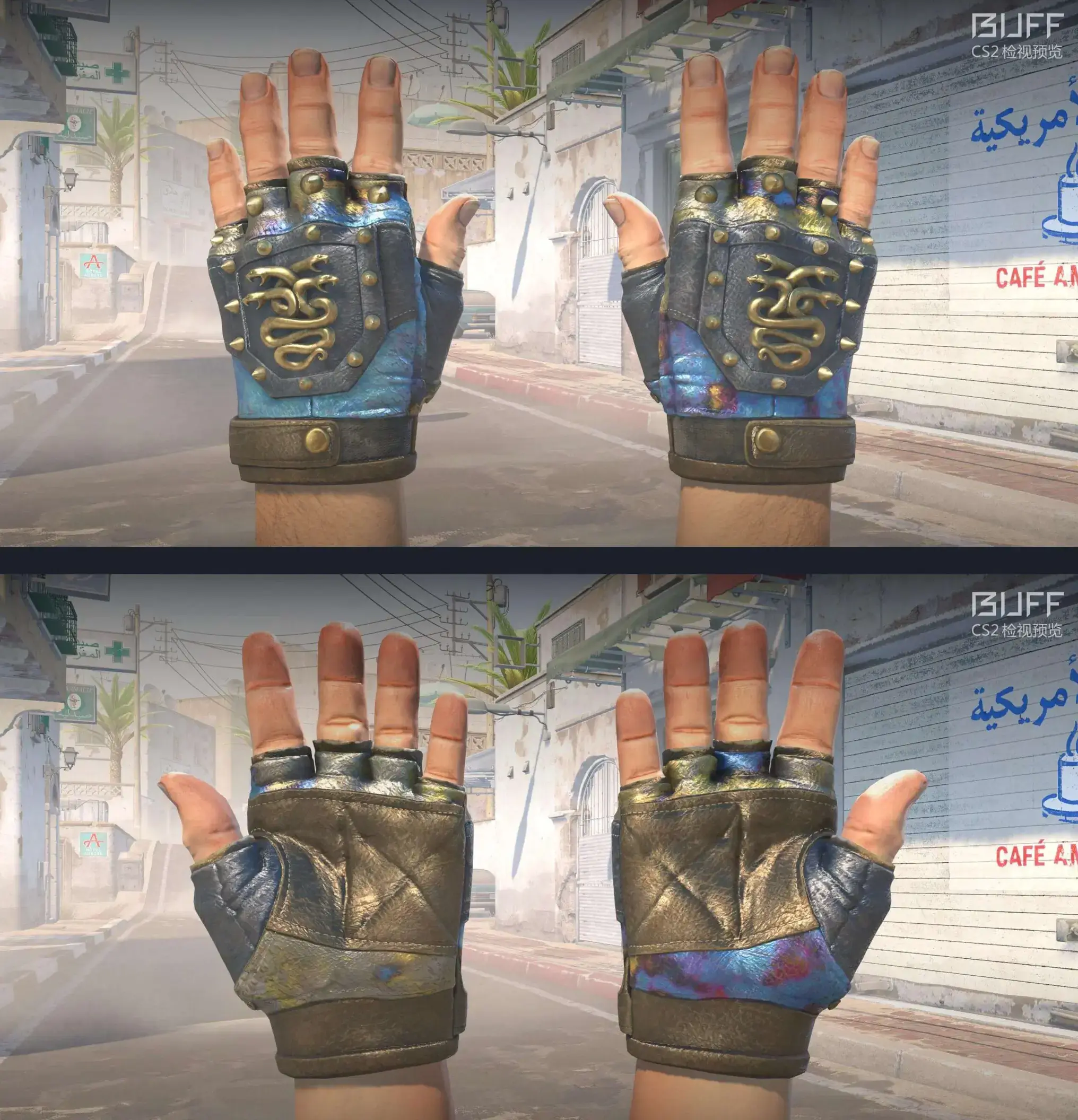 CS2 Hydra Gloves Case Hardened Seed Pattern 941